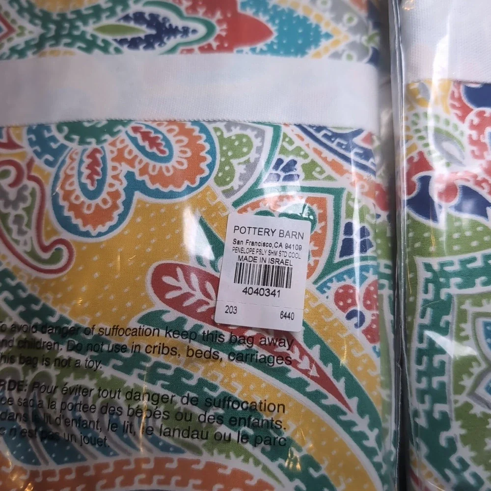 Pottery Barn Penelope Paisley Duvet Cover Full/Queen & 2x Standard Pillow Shams